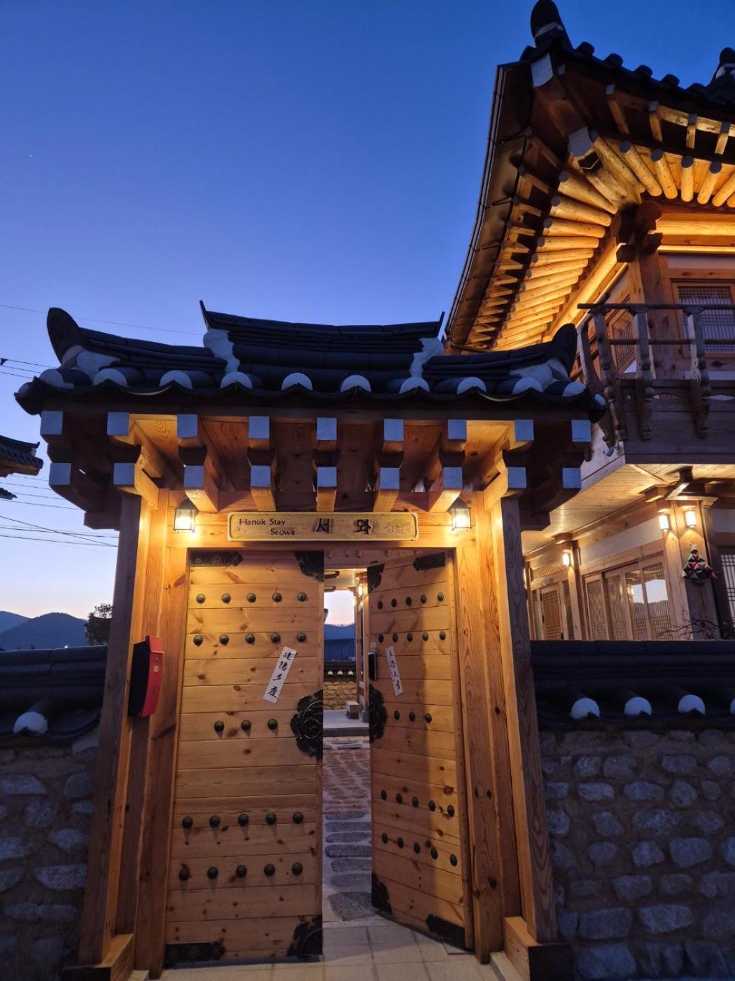 Hanok Stay Seowa Кёнджу Экстерьер фото